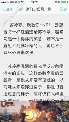 爱游戏体育平台马竞赞助商